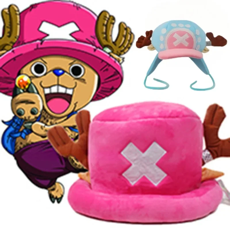 Kawaii Chopper Hats One Piece Anime Plush Hat Warm Winter Cap Cosplay Props for Woman Man Gifts Fashion Accessories 1