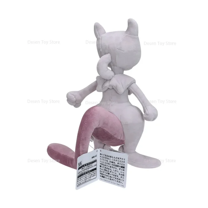 2 Styles Pokemon Plush Mewtwo Green Purple Shiny Mewtwo Soft Anime Stuffed Toys Pocket Monster Doll Soft Stuffed Toys Children 5