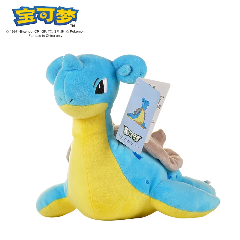 Kawaii Pokemon Lapras Stuffed Toys Cartoon Cute Water Sprit Plush Dolls Throw Pillow Birthday Gift For Kids Friends Boys 1