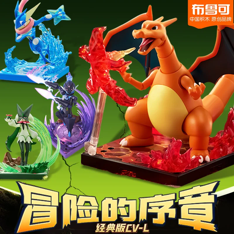 Original Blokees Pokemon Pikachu Eevee Charmander Charizard Greninja Meowscarada Ceruledge Cartoon Characters Building Block Toy 1